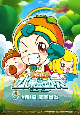 精品在线网站