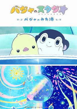 精品在线网站