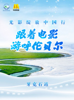 精品在线网站